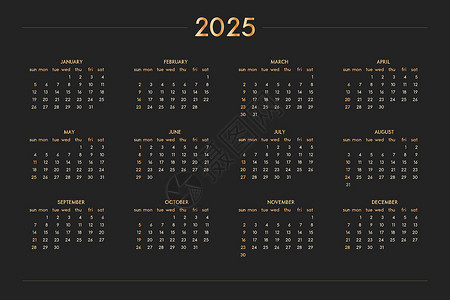 勒克斯2025 年个人计划日记笔记本金色黑色奢华丰富风格 横向横向格式 星期从周日开始极简日程规划师季节办公室记事簿网格桌子商业主义者设计图片