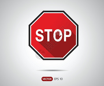 规则标志它制作图案交通停车标志 Iconlogo 矢量法律大路卡车速度插图安全警告道路操作运输插画