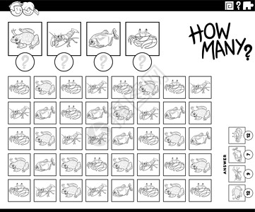 蟹塘有多少卡通动物在计数任务着色书页设计图片