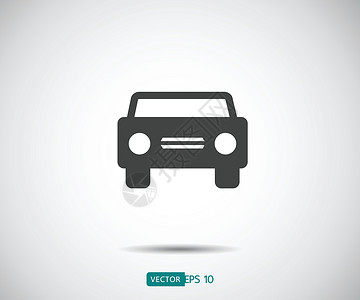 二氧化硅车辆图标汽车警卫保险标志矢量它制作图案设计图片