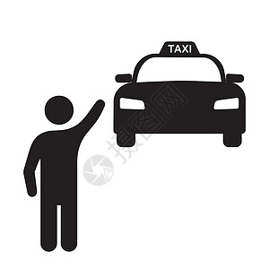 黑色出租车男人在出租车前停下挥手 孤立在白色背景上的黑色插图  EPS矢量插画