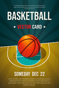 篮球传单海报设计优胜者游戏卡片竞赛邀请函标题联盟运动篮子小册子背景图片