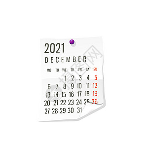 2021 年 12 月矢量日历背景图片