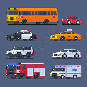 市内交通和公务交通组合车插画