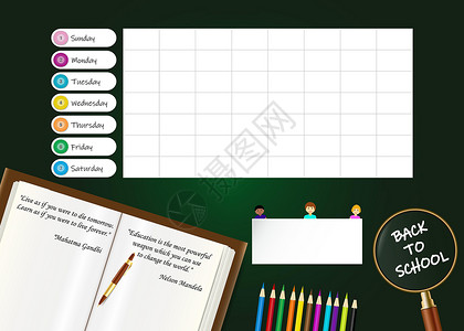 安娜曼德拉具有教育名言的学校每周计划笔记商业彩色桌子圣雄学生日历纸板公告放大镜设计图片