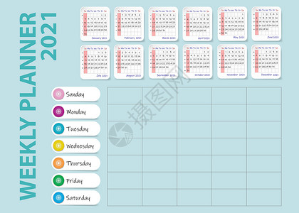2021年周计划表日记日历组织记事本备忘录桌子插图工作办公室时间表背景图片