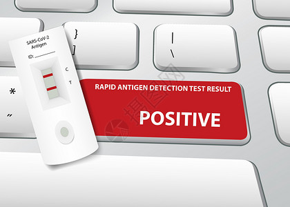 红色键盘素材PC 键盘上的快速抗原检测阳性结果标志插画