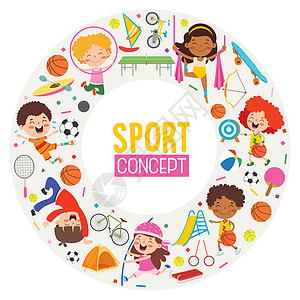 团体运动体育概念设计与有趣的孩子跑步童年运动幸福场地女孩学校青年活动行动插画