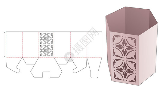 六边形文具盒 带有钢印曼荼罗图案模切模板背景图片