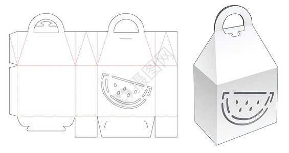 地锁带有西瓜形模具模切模板的金字塔顶盒插画