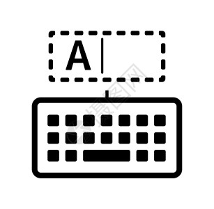 编辑框文本输入文本编辑矢量图标它制作图案编辑用户字形电脑插图浏览器工具光标场地键盘设计图片