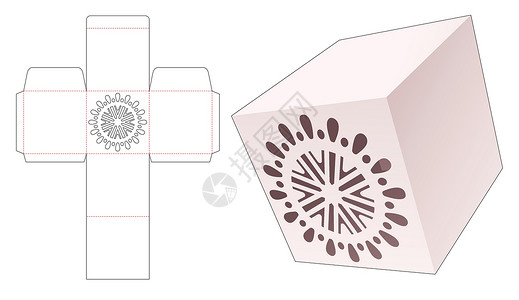 带曼陀罗模具模切模板的方盒插画