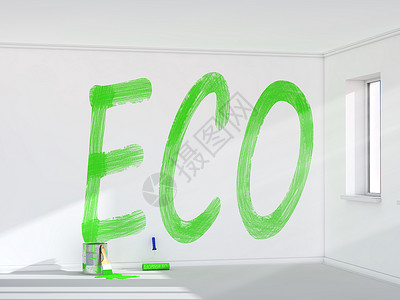 生态滚筒插图建筑活力甲板绘画房间绿色房子背景图片