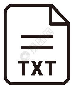 文件类型图标TXT 图标主要文件格式矢量图标它制作图案插画