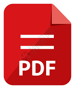 文件类型图标PDF 图标主要文件格式矢量图标插图颜色 versio插画