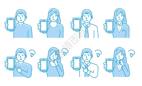 超小空白素材展示智能手机显示屏的年轻男女 矢量插图集小样女士手势技术男性互联网电话工具商业空白插画