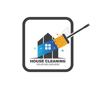 屋子图标房子清洁服务图标标志 vecto商业城市标签住宅房地产家庭插图公司蓝色叶子插画