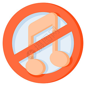 禁止鸣喇叭没有音乐图标设计平面颜色风格插画