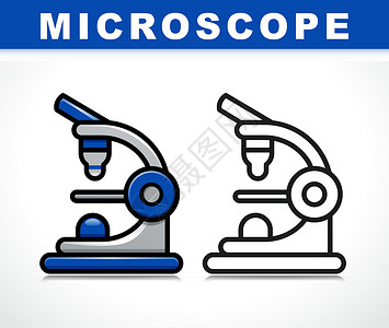 矢量显微镜设计符号 ico背景图片
