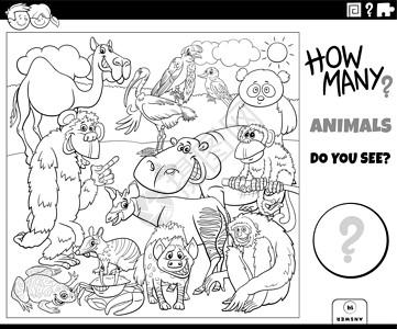 数字谜语为孩子们计算动物教育任务着色书页插画