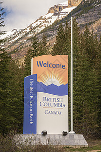 加拿大标志欢迎光临不列颠哥伦比亚背景