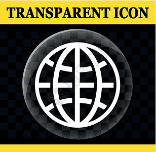 地球矢量圆圈透明 ico背景图片