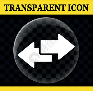 箭头矢量圆圈透明 ico背景图片
