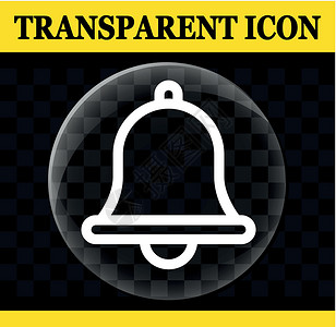 贝尔矢量圆圈透明 ico背景图片