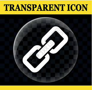 链矢量圆圈透明 ico背景图片