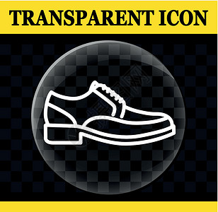 鞋矢量圆圈透明 ico背景图片