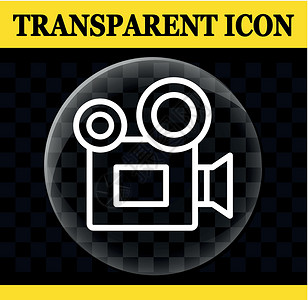 相机矢量圆圈透明 ico背景图片