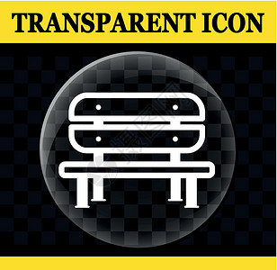 板凳矢量圆圈透明 ico背景图片