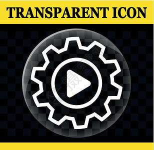 透明自动化矢量圆圈 ico齿轮网络工作流程按钮背景图片