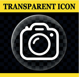 透明相机矢量圆圈 ico背景图片