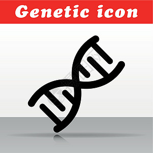 黑色遗传矢量图标设计背景图片