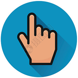 手指点击素材手圈蓝色平面 ico插画