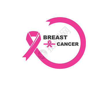 乳腺癌丝带矢量图解设计动机疾病海报医院保健卫生机构药品生活中年人插画