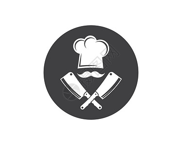 古典厨房帽子厨师标志模板 vecto收据胡子饮食美食财产厨房商业美食家午餐工作插画