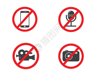 手机禁止它制作图案禁止媒体标志矢量图设计图片