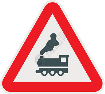 岔道口没有障碍 ico 的警告标志铁路道口插画