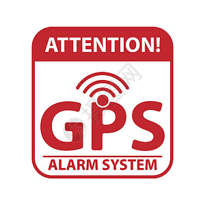 带有 GPS signa 铭文报警系统的信息板贴纸草图空白注意力罪行安全警报命令控制定位背景图片