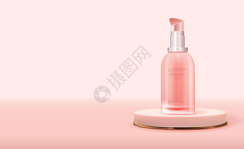 矢量瓶子粉红色讲台上用于面部护理的 3D 逼真自然美容化妆品  Adsflyer 或杂志背景的时尚化妆品产品设计模板 它制作图案矢量设计图片