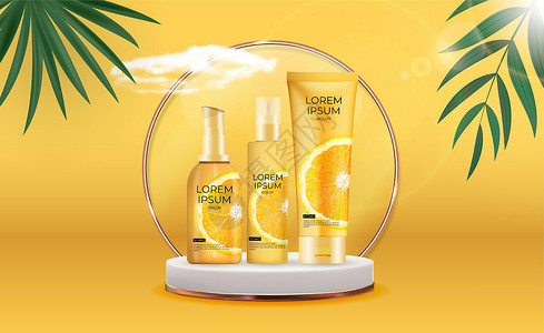美容套餐宣传单一套 3D 逼真的奶油瓶在阳光明媚的黄色背景与棕榈叶 广告时尚化妆品产品设计模板 矢量插图设计图片