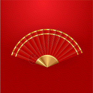 被逼无奈逼真的 3D 红色中国扇子在白色背景下被隔离 中国新年庆祝活动 EPS1 的设计元素折叠配饰纪念品传统冷却展示柜3d金子圆柱陈列设计图片