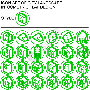 室外机城市景观图标设置在等距平面设计中 绿线白色填充绿色轮廓绿色在一圈绿线和白色填充背景上的阴影水塔投影办公室店铺建筑插图水箱圆圈线圆设计图片