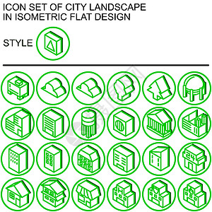 室外机城市景观图标设置在等距平面设计中 绿线白色填充在一圈绿线和白色填充背景上投下阴影设计图片