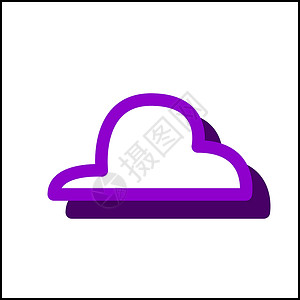 平面设计 0 中的软云图标贮存剪贴商业网站天气投影阴影服务器多云紫色背景图片