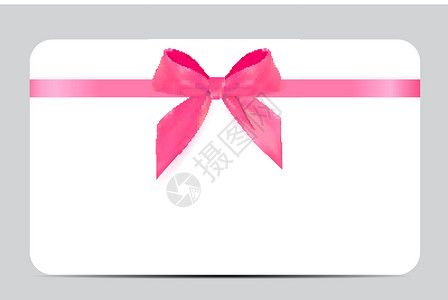 带有粉红弓和丝带的空白礼品卡模板 您的业务矢量说明促销证书代金券市场邀请函金融横幅标签礼物展示背景图片