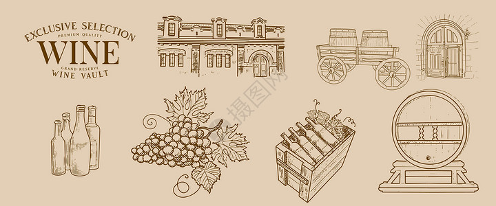 橡木桶酒窖老式的葡萄酒物品集葡萄园藤蔓地窖酒厂绘画邮票贮存手绘插图木刻插画