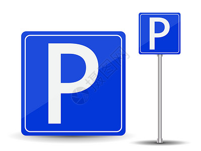 禁止停车 红色和蓝色路标 矢量插图信号运输正方形交通金属街道邮政城市背景图片